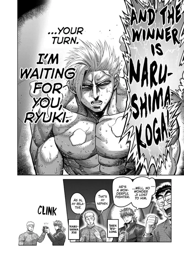 Kengan Omega Chapter 177 image 18_optimized